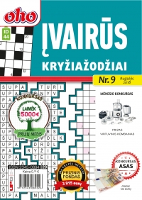 ID 44 „oho Įvairūs kryžiažodžiai“ ID 44 „oho Įvairūs kryžiažodžiai“